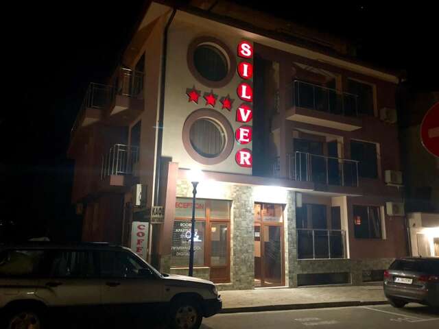 Отель Hotel Silver Созополь-38